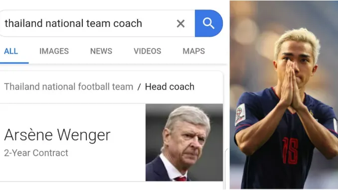 SỐC! Thái Lan mời Giáo sư Arsene Wenger về làm HLV trưởng? - Bóng Đá