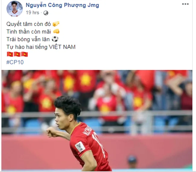 Các tuyển thủ Việt Nam gửi thông điệp đến NHM sau khi chia tay Asian Cup - Bóng Đá