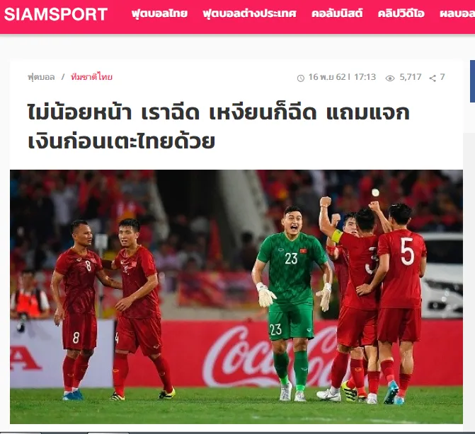 Truyền thông Thái Lan: Choáng! ĐT Việt Nam nhận liều doping cực mạnh trước trận gặp Voi chiến - Bóng Đá