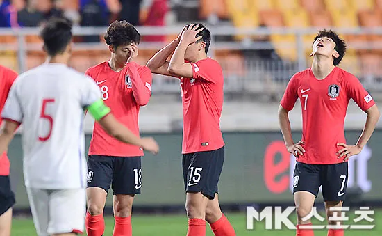 HLV Park Hang-seo nói gì khi Việt Nam cầm hòa U19 Hàn Quốc? - Bóng Đá