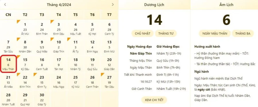 Xem lịch âm ngày 14/4/2024, xem giờ tốt xấu ngày 14/4/2024.