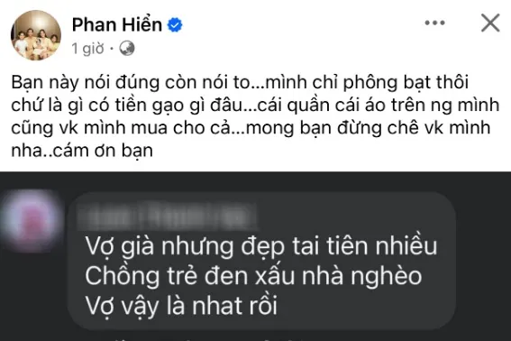 rước bình luận khiếm nhã về mình, Phan Hiển cũng có đáp trả sâu cay