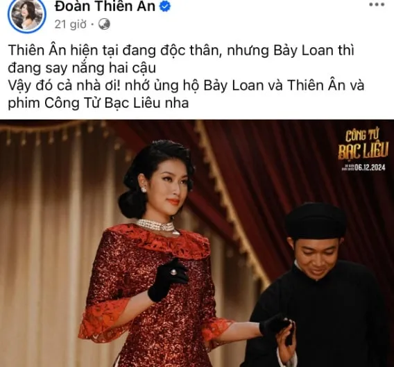 Thiên Ân tiết lộ tình trạng yêu đương hiện tại giữa tin đồn hẹn hò Kỳ Duyên