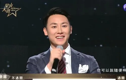 Nhan sắc 