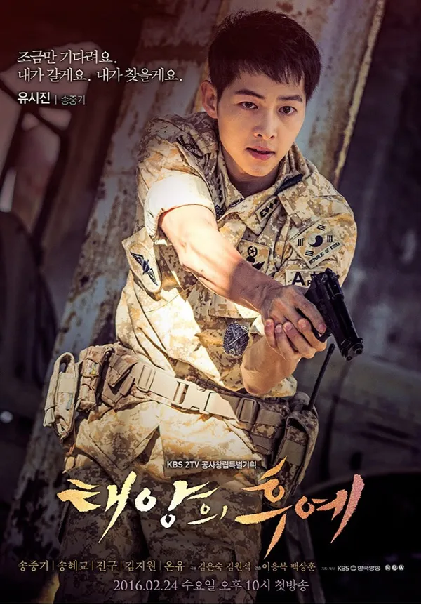 Phát sốt với tủ đồ của đại úy Song Joong Ki