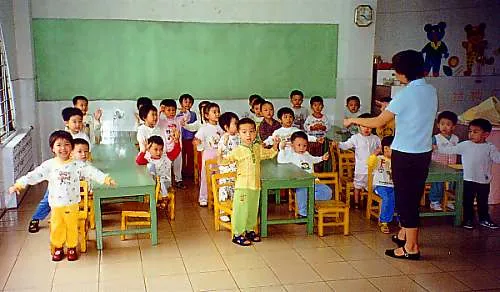 Trường mẫu giáo mở phim người lớn, âm thanh vang khắp khu