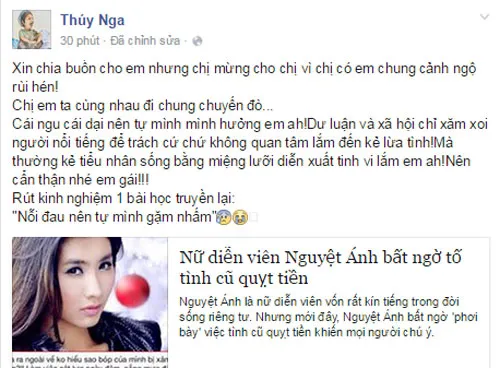 thúy nga và nguyệt ánh 1