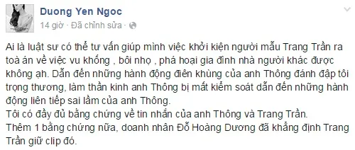 duong yen ngoc phunutoday2