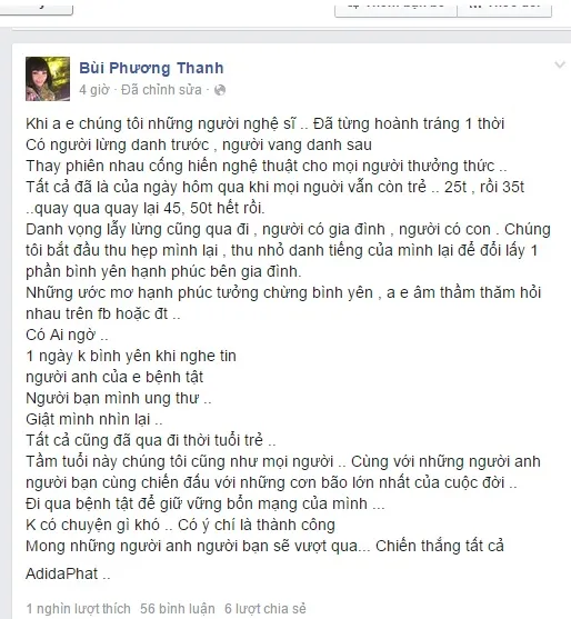 Xúc động trước những lời động viên của sao Việt dành cho Trần Lập