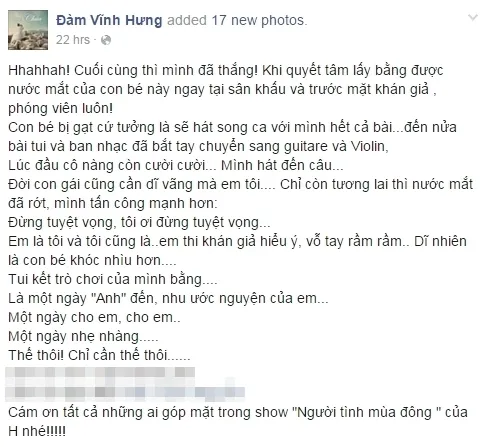 Hồ Ngọc Hà 