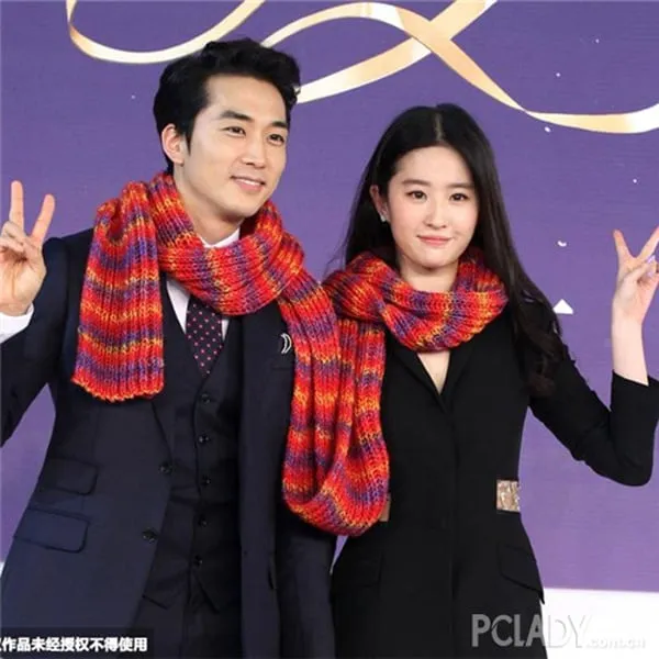 Lưu Diệc Phi yêu con gái bỏ Song Seung Hun 1