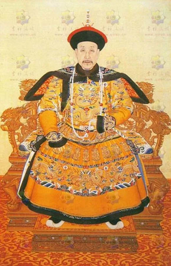 Ung Chính 