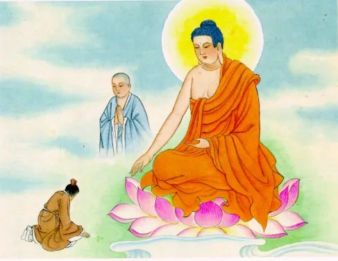 Mô tả ảnh.