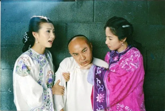 như ý cát tường 