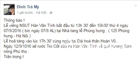 giải trí