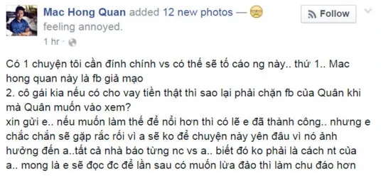 Mạc Hồng Quân bị tố quỵt tiền, 