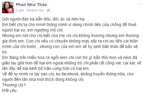 phan nhu thao phunutoday1