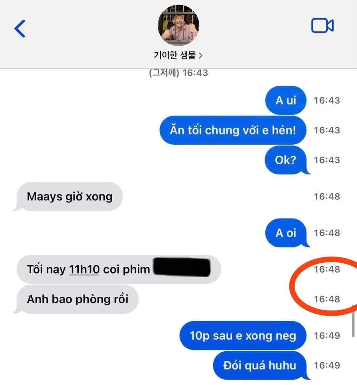 tran-thanh-3