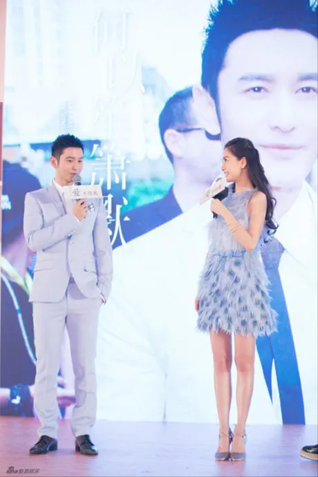 angelababy-phnutoday 6