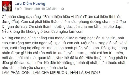 diem-huong-phunutoday1