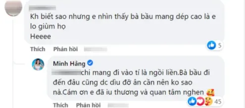 minhang