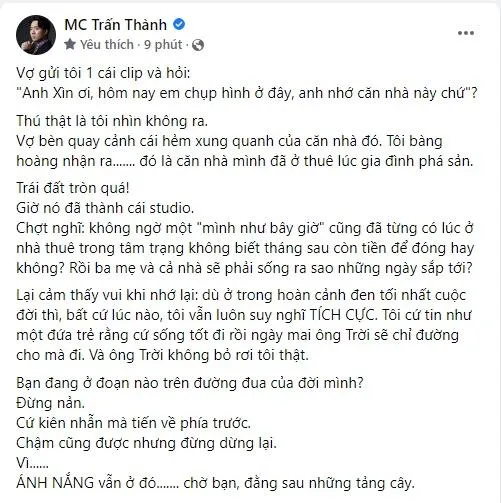 tran-thanh-1