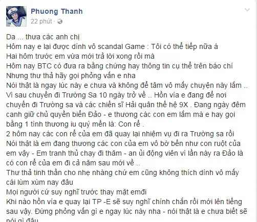 phuong-thanh1-2121-phunutoday