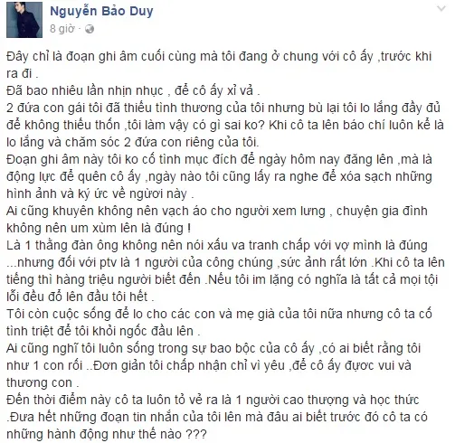 bao-duy-phunutoday1