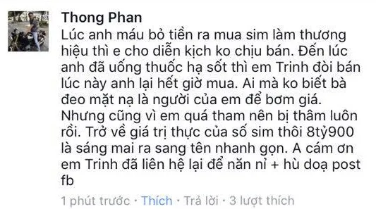 dai-gia-to-ngoc-trinh