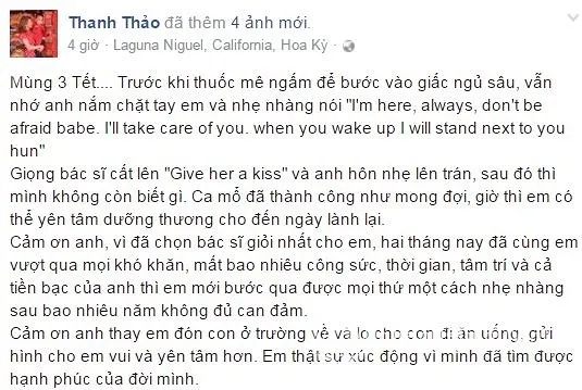 thanh-thao-phunutoday.vn