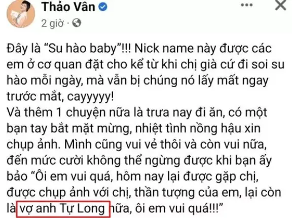 thavan