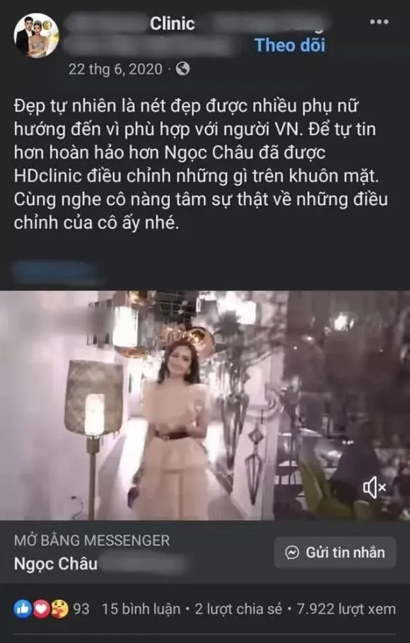 anyconvcom_ngoc-chau-07-ngoisaovn-w638-h1000