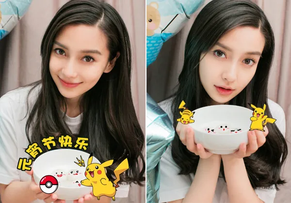 angelababy-phnutoday 2