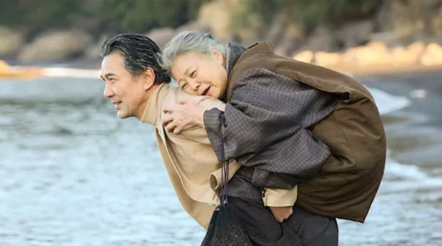 bao-hieu
