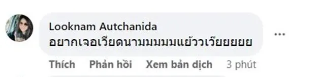 CĐV Thái Lan 'ngồi trên đống lửa' khi gặp Việt Nam ở chung kết AFF Cup - Bóng Đá