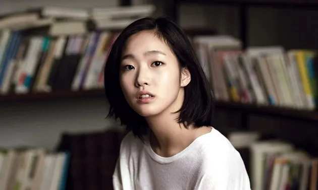 Kim Go Eun - Bóng Đá