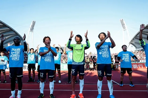 Shunsuke Nakamura given emotional send-off  - Bóng Đá