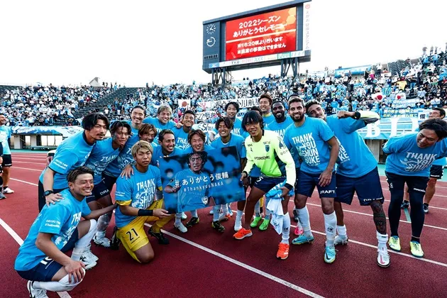 Shunsuke Nakamura given emotional send-off  - Bóng Đá