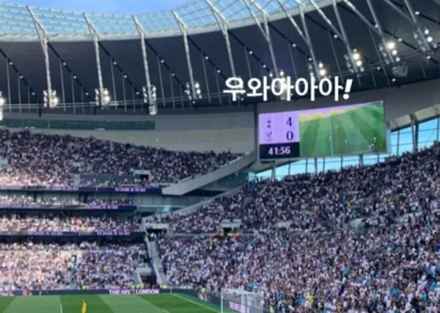 BLACKPINK Jisoo cheers for Son Heung Min in Tottenham’s match - Bóng Đá