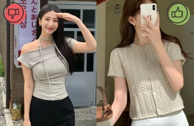 Một chiếc áo dệt kim ôm sát cơ thể, tôn lên từng đường cong không phù hợp với môi trường công sở chuyên nghiệp