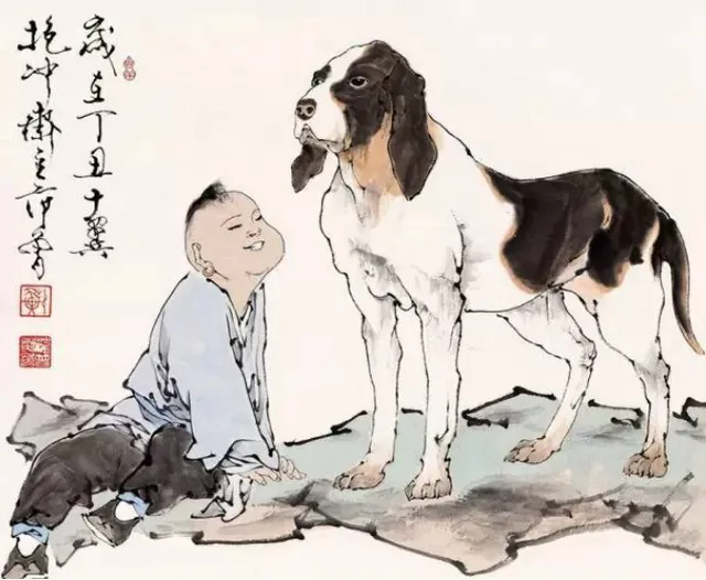 2