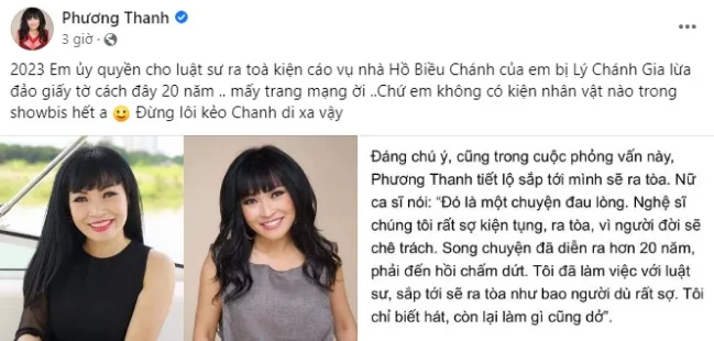 phuongthanh