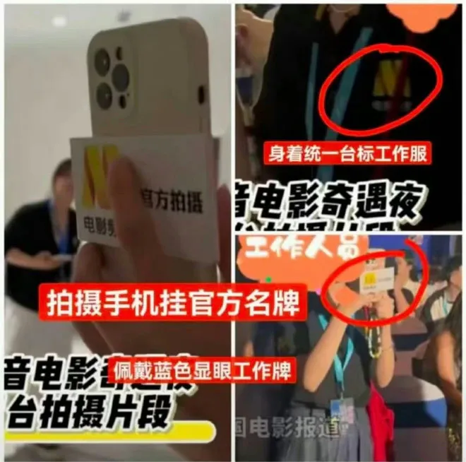 z5544063419911_c71aa5c59810cfe8d1bd538d9285c2a5