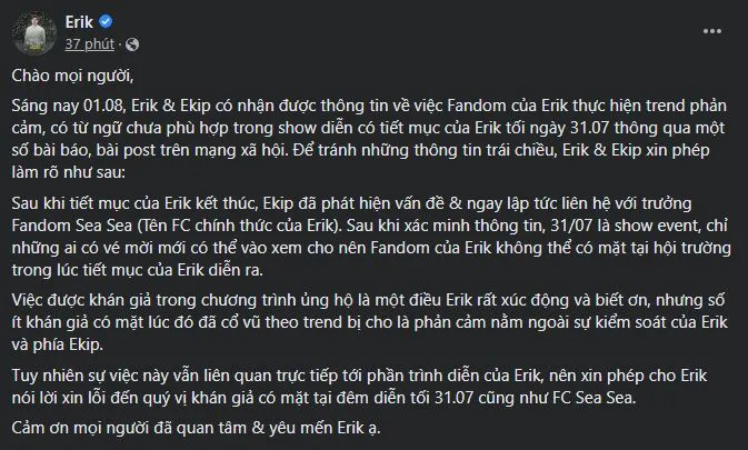 e-1e-1