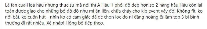 Screenshot_3