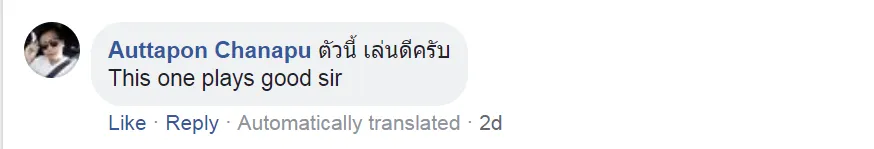 CĐV Thái Lan háo hức trước tin đồn Muangthong Utd muốn mua Đoàn Văn Hậu - Bóng Đá
