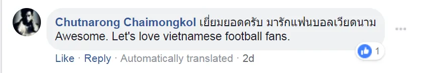 CĐV Thái Lan háo hức trước tin đồn Muangthong Utd muốn mua Đoàn Văn Hậu - Bóng Đá