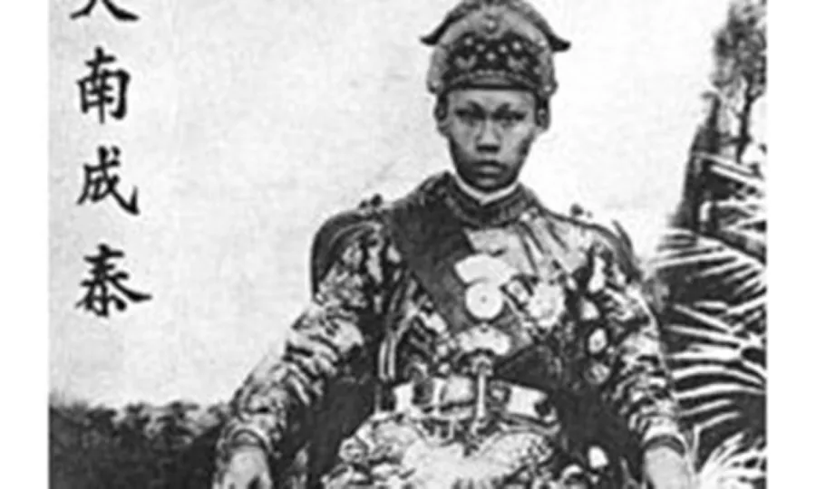 Vua Thành Thái