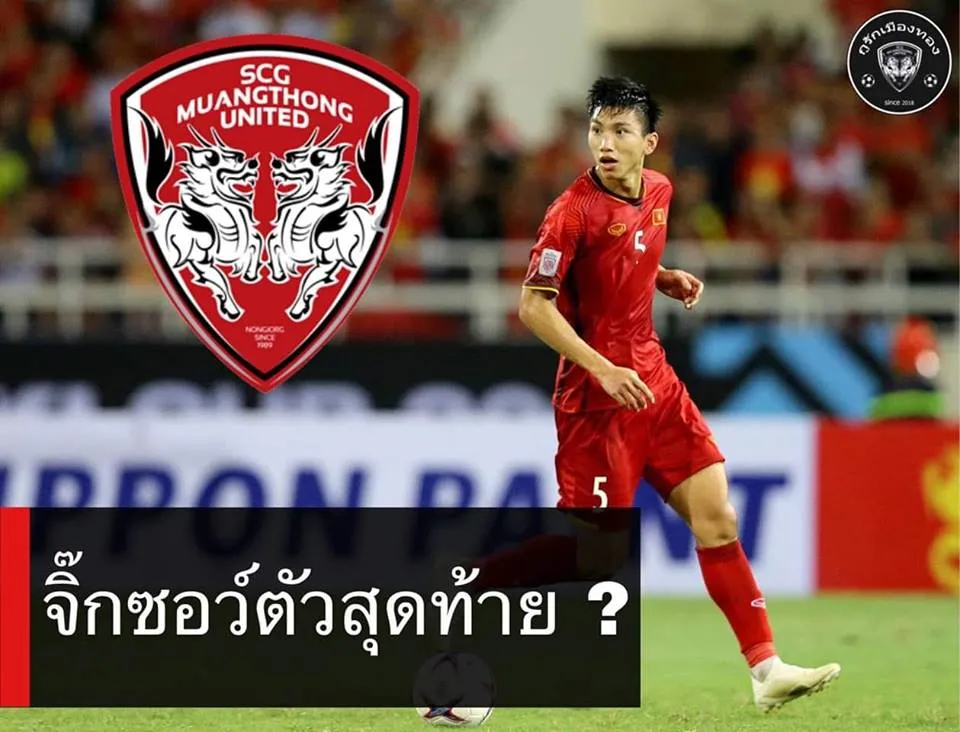 CĐV Thái Lan háo hức trước tin đồn Muangthong Utd muốn mua Đoàn Văn Hậu - Bóng Đá